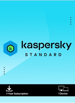 Kaspersky Standard | 1 Device for 1 Year | Digital License | SAME DAY DELIVERY