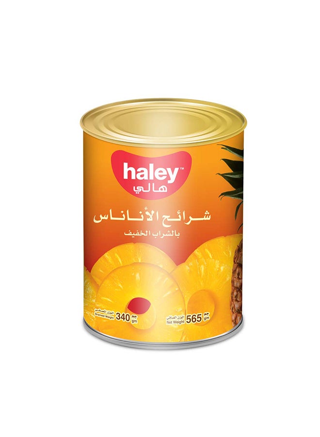 هالي شرائح الاناناس، 565 غرام