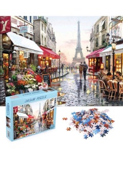 SYOSI Jigsaw 1000 Piece Adult, Flower Shop Landscape Puzzle Under the Eiffel Tower, Puzzle Game for Family Play Toy Gift  - Image 1