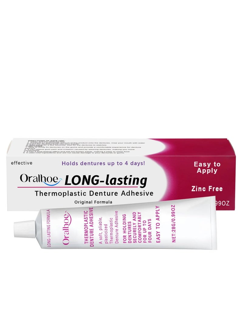 Thermoplastic Denture Adhesives, Fixed Denture Adhesives, Refitting and Tightening Loose Upper and Lower Dentures and Partial Dentures, Dental Adhesives for Dentures 28g - Image 1