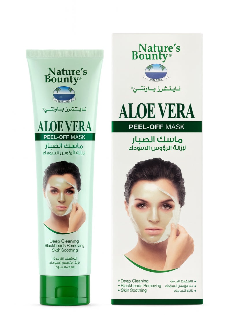 Peel-Off Mask Aloe Vera 100 Ml