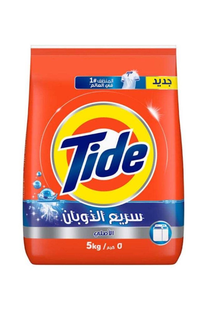 Concentrated Washing Powder, Original Scent, Manual Wash, 5 KG
