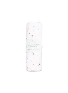 Organic Cotton Baby Swaddle Wrap New Born- Muslin Cloth For Baby Swaddle- Swaddle Gift Set- Pack Of 1 - Sized 42 By 42Cm- Starry Night Blue - pzsku/ZD6DE6EF1E9B21AD00653Z/45/_/1735566783/43cbf5d9-a207-4cfd-8dc3-e8efb57afb5b