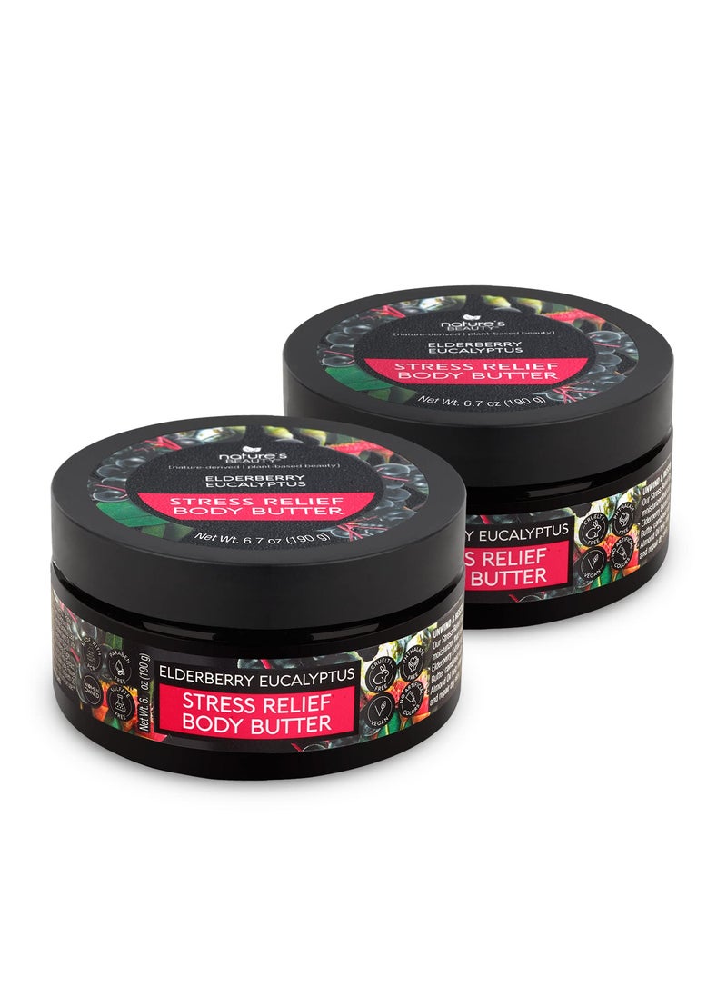 Nature's Beauty - Nature's Beauty Elderberry Eucalyptus Stress Relief Body Butter Multi-Pack - Luxury Moisturizer, Unwind + Restore Your Skin, Made w/Shea Butter, Avocado + Sweet Almond Oil, 6.7 oz (2 Pack) - Image 1