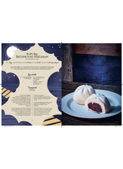 The Unofficial Ghibli Cookbook  - Image 2