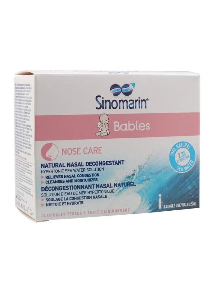 سينومارين بيبيز مونودوز 5 مل 18 حبة