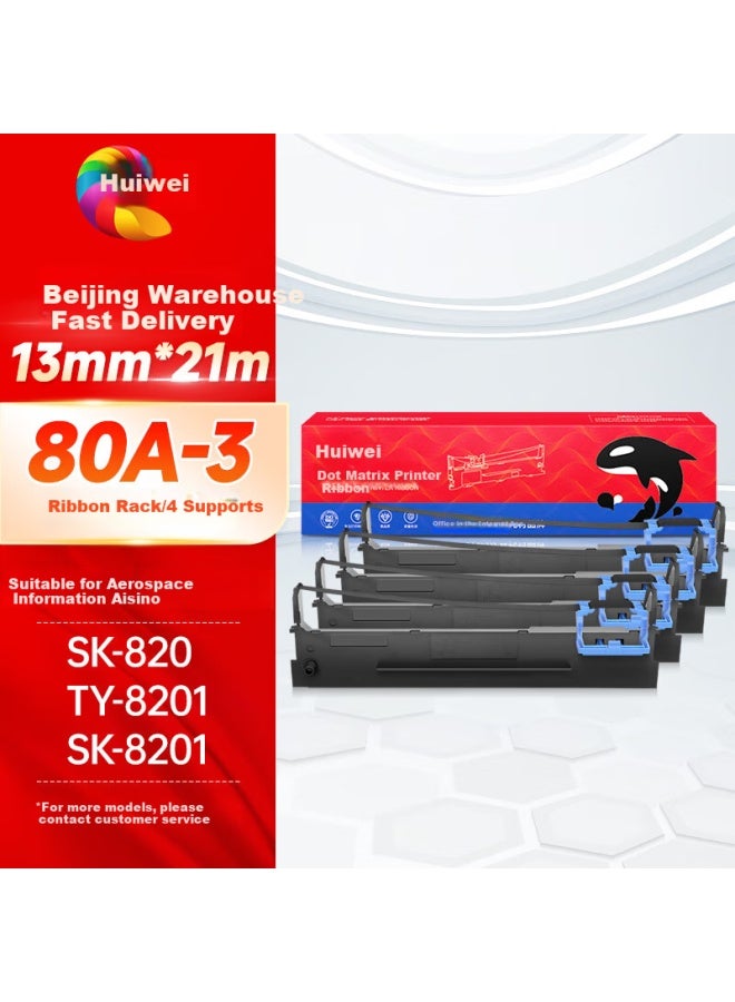 Huiwei A-3 Ribbon Cartridge For Aerospace Information Aisino Vat Invoice Printer Sk-820 Sk-820ii Ty-820 - Image 1