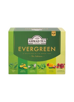 Ahmad Tea Evergreen Aluminum Enveloped Tea Bags  - Image 1