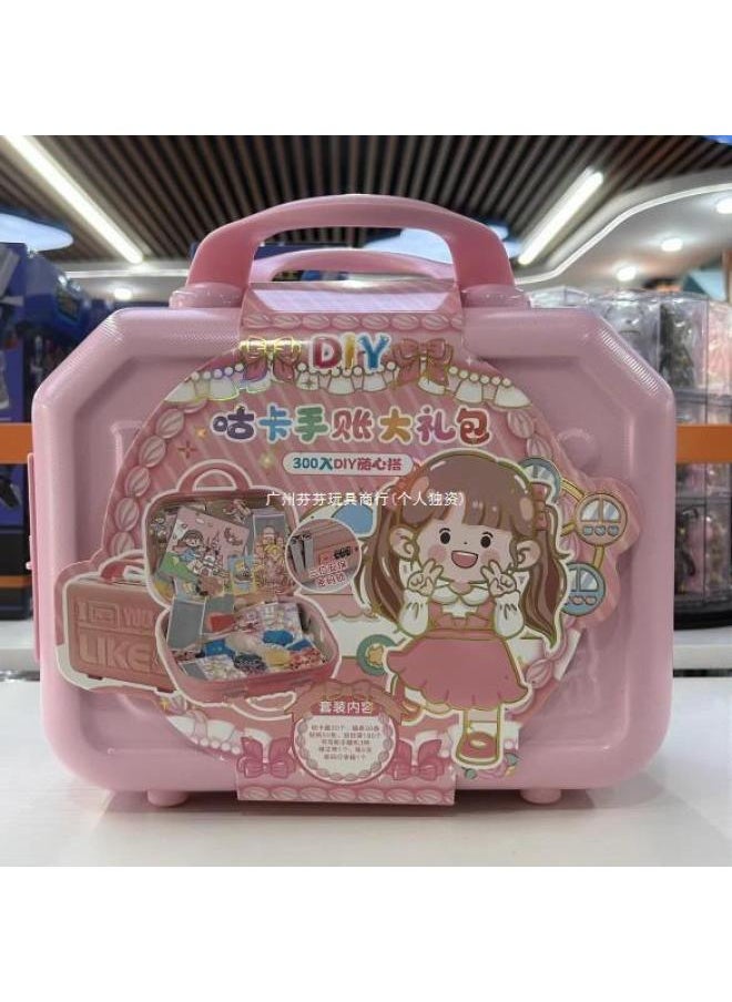 Leico Premium Upgrade Goo Card Suitcase Hand Account Sticker Notebook Stationery Cream Glue Gift Box Children's Toys-Color:Caike Premium Cat Claw Cream Glue Guka Ice Cube Decompression White