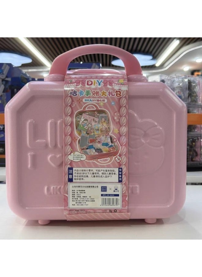 Leico Premium Upgrade Goo Card Suitcase Hand Account Sticker Notebook Stationery Cream Glue Gift Box Children's Toys-Color:Caike Premium Cat Claw Cream Glue Guka Ice Cube Decompression White