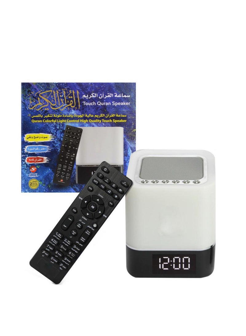 Developed Holy Quran speaker - Image 2