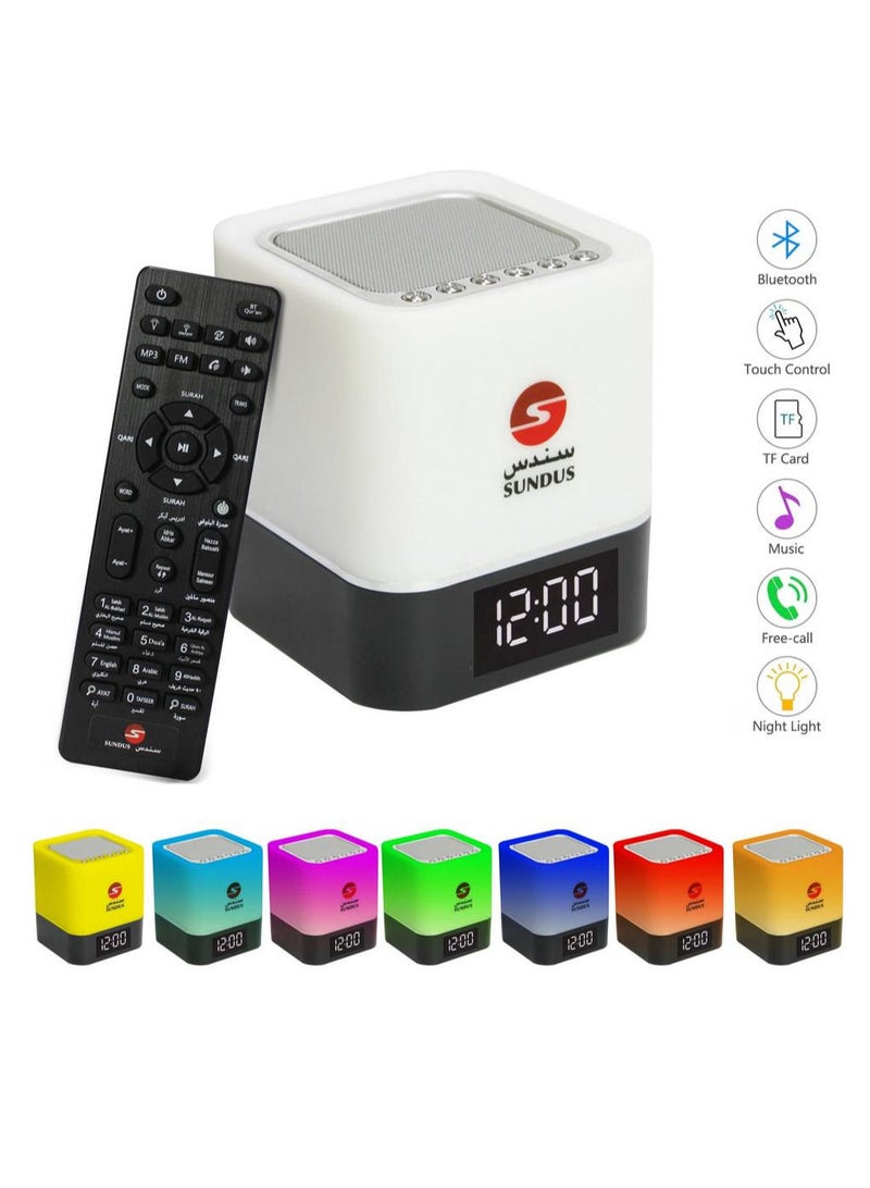 Developed Holy Quran speaker - Image 3