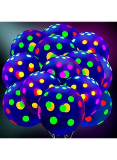 50 Pcs Glow in The Dark Balloons Neon Balloons Decoration Neon Party Supplies UV Blacklight Latex Balloons 12 Inch Reactive Fluorescent Mini Polka Dots Balloons for Neon Glow Party (Transparent) - pzsku/ZD6E02D8DE66D60475066Z/45/_/1729167789/d3ce02cd-6440-471f-affd-e6dbecff070e