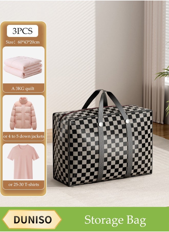 DUNISO 3 Pcs Quilt Storage Bag，Large Non-woven Storage Bag，Clothes Storage Bag，Moving Storage Bag，Quilted Clothing Storage Bag with Handle and Double Zipper，60*20*43cm，Black and White Grid  - Image 1