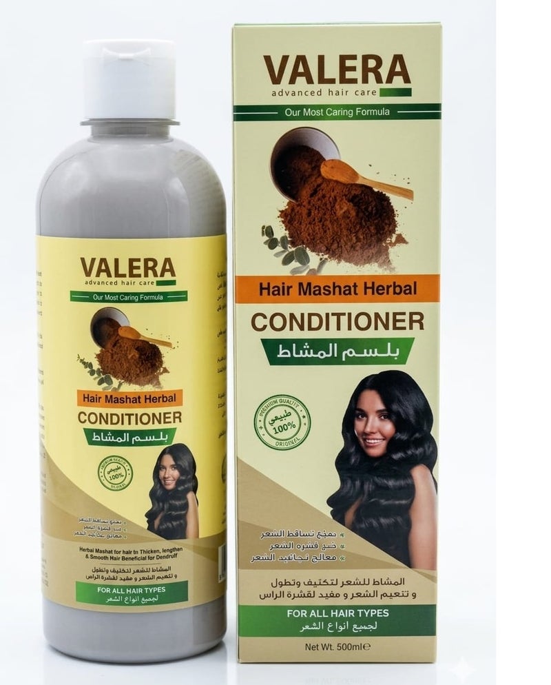 بلسم المشاط للشعر 500مل