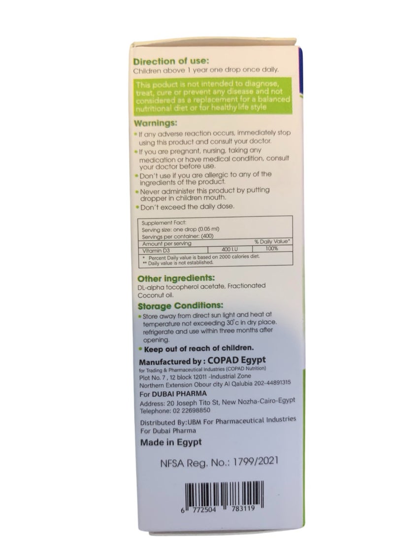 UBM for Pharmaceutical Industries Valde drop - Vitamin D3 oral drops for babies– Bones support, Immunity booster - 20ml  - Image 2