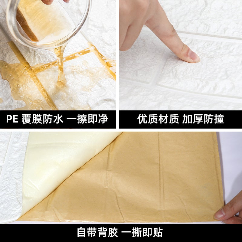 3D Wallpaper Three-Dimensional Wall Stickers Self-Adhesive Wallpaper Soft Bag Waterproof Moisture-Proof Wall Stickers Wallpaper - Image 3