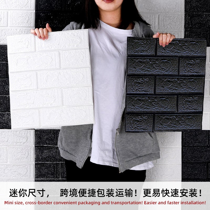 3D Wallpaper Three-Dimensional Wall Stickers Self-Adhesive Wallpaper Soft Bag Waterproof Moisture-Proof Wall Stickers Wallpaper - Image 4