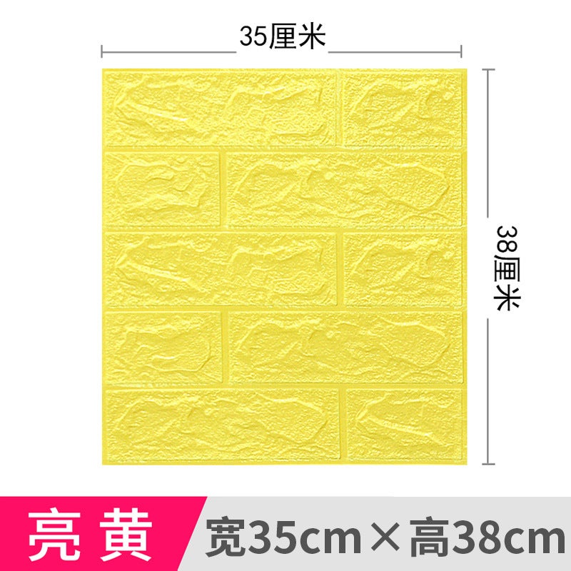 3D Wallpaper Three-Dimensional Wall Stickers Self-Adhesive Wallpaper Soft Bag Waterproof Moisture-Proof Wall Stickers Wallpaper - Image 1