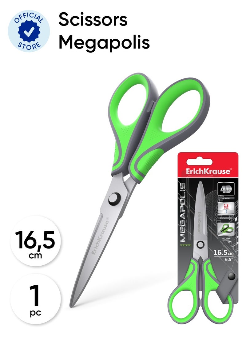 Scissors Megapolis, 16.5 сm, gray-green (blister 1 pc) - pzsku/ZD6E0E9079891B8243C31Z/45/1741762176/cdfcc44d-9d02-472b-859b-a59529ece1d9