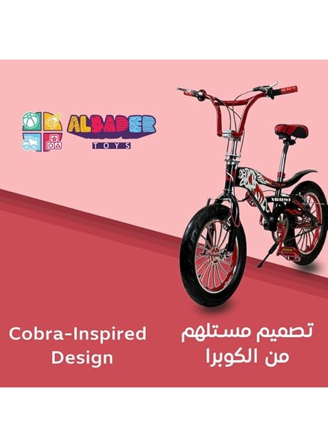 البدر كوبرا 16 انش من البدر، دراجه جبلية للاطفال مع فرامل قرصية مزدوجة ومجموعة قابلة للتعديل، سيكل كوبرا بعجلات جبلية، دراجة كوبرا للاولاد، مناسبة لعمر 7-13 سنة  - Image 5