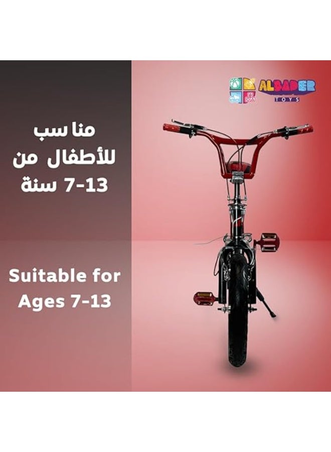البدر كوبرا 16 انش من البدر، دراجه جبلية للاطفال مع فرامل قرصية مزدوجة ومجموعة قابلة للتعديل، سيكل كوبرا بعجلات جبلية، دراجة كوبرا للاولاد، مناسبة لعمر 7-13 سنة  - Image 4