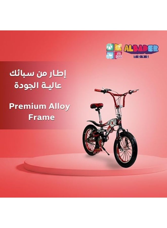 البدر كوبرا 16 انش من البدر، دراجه جبلية للاطفال مع فرامل قرصية مزدوجة ومجموعة قابلة للتعديل، سيكل كوبرا بعجلات جبلية، دراجة كوبرا للاولاد، مناسبة لعمر 7-13 سنة  - Image 2