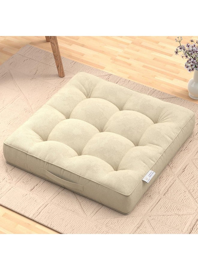 ماي ارمور وسائد أرضية من ماي آرمور، مقاس 40×40×8 سم، وسائد كراسي للجلوس | وسادة مقعد لليوجا، والتأمل، والتأمل، وسادة مربعة لكرسي المكتب/المنزل، وغرفة المعيشة | مخمل 100% - كريمي - Image 1