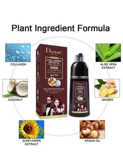 Disaar COLLAGEN ARGAN OIL SPEEDY HAIR COLOR SHAMPOO (Burgundy red) 400ML  - Image 5