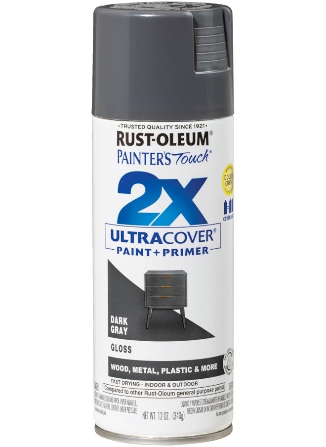 RUST-OLEUM Painter's Touch 2X Ultra Cover Paint and Primer 340 g, Gloss Dark Grey, 12 Ounce  - Image 4