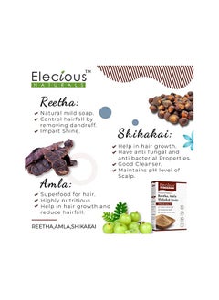 Elecious Elecious Naturals Amla, Reetha, Shikakai Powder for Hair  - Image 4