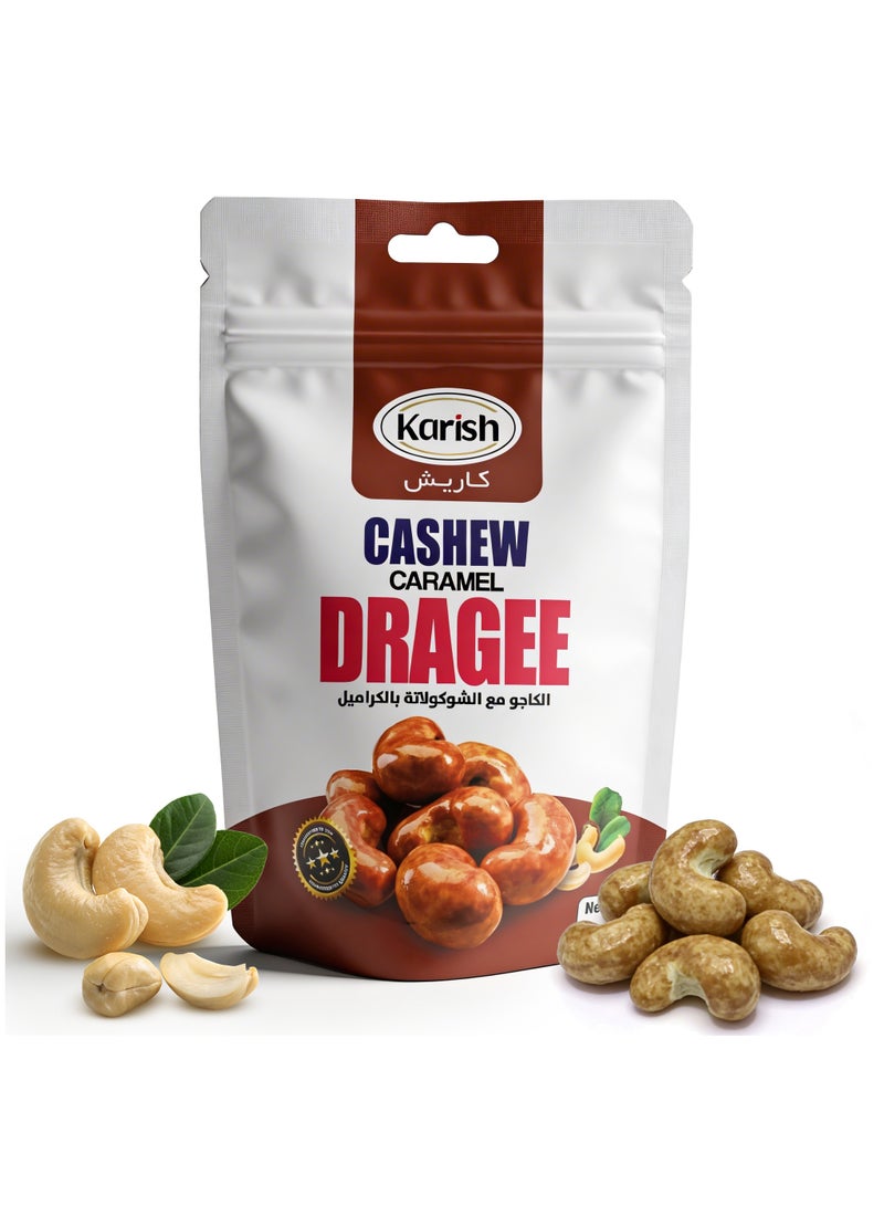Karish Cashew Caramel Dragee 50g – Crunchy Sweet Nut Snack – Made in UAE – Premium Cashews Coated in Caramel