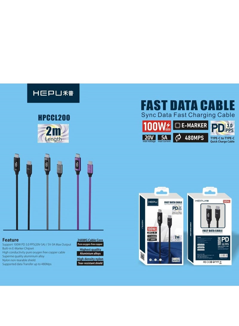 كابل HPCCL200 HEPU