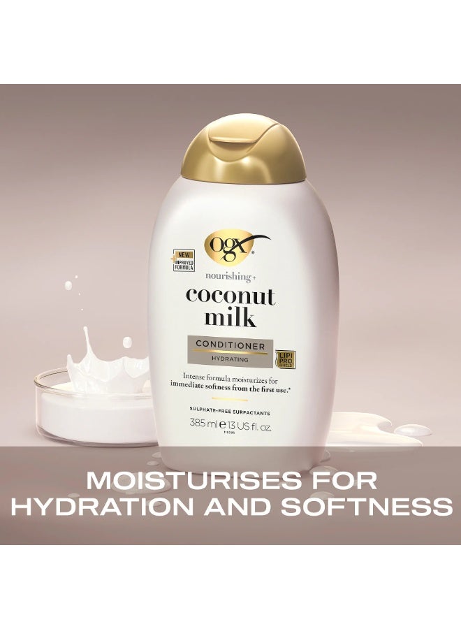 أو جي إكس او جي اكس بلسم مغذي بحليب جوز الهند 385 مل - Image 2