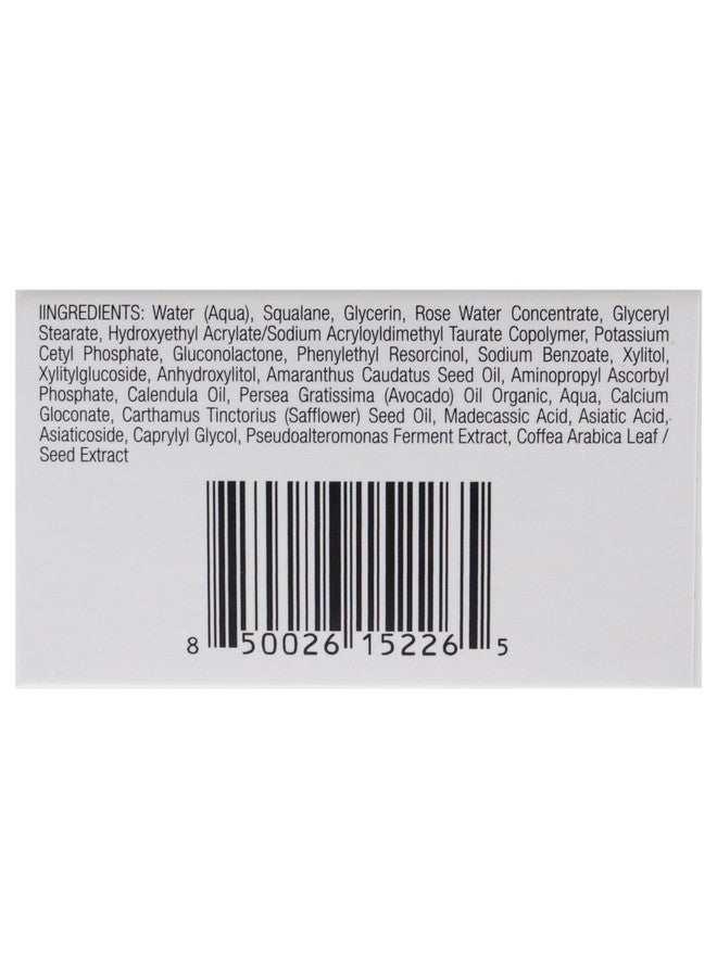 ناو بيوتي كريم سكوالان بلس غوتو كولا للعين لتفتيح البشرة ومضاد للشيخوخة تحت كريم العين المضاد للتجاعيد وفيتامين C كريم نباتي للرجال والنساء وخالي من الكبريتات والبارابين، حجم سفر 0.7 أونصة - Image 2
