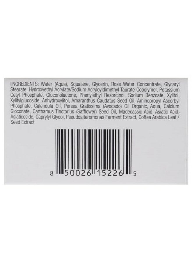 ناو بيوتي كريم سكوالان بلس غوتو كولا للعين لتفتيح البشرة ومضاد للشيخوخة تحت كريم العين المضاد للتجاعيد وفيتامين C كريم نباتي للرجال والنساء وخالي من الكبريتات والبارابين، حجم سفر 0.7 أونصة - Image 5