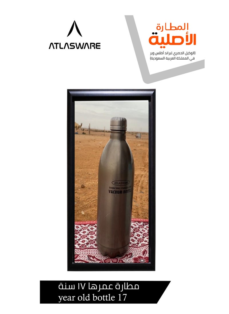 Atlasware - Water Bottle with a Capacity of 220 ml, Stainless Steel Water Bottle that keeps Cold for 30 Hours and Keeps Heat for 8 Hours, Pink - Image 1