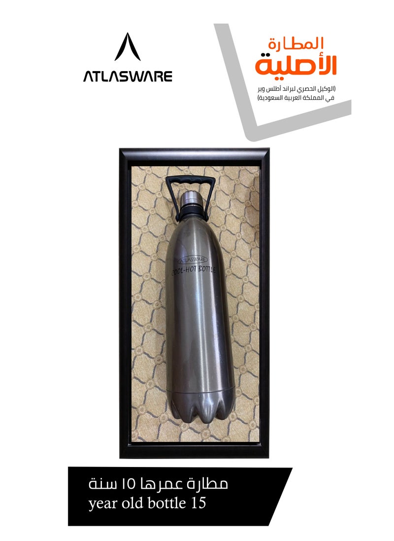 Atlasware - Water Bottle with a Capacity of 220 ml, Stainless Steel Water Bottle that keeps Cold for 30 Hours and Keeps Heat for 8 Hours, Pink - Image 1