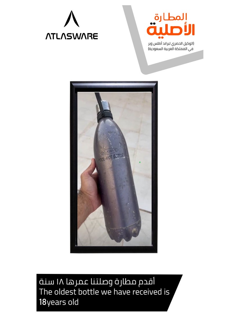 Atlasware - Water Bottle with a Capacity of 220 ml, Stainless Steel Water Bottle that keeps Cold for 30 Hours and Keeps Heat for 8 Hours, Pink - Image 1