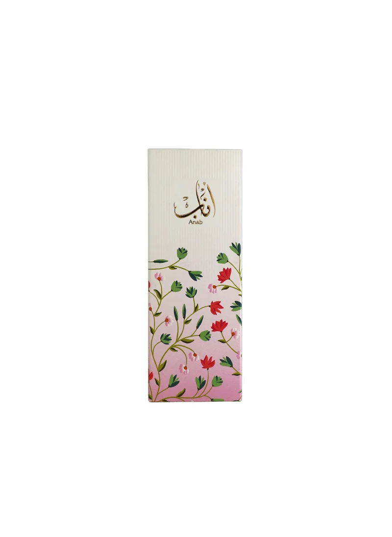 Ahmed Al Maghribi Perfumes Abaan 100 ML