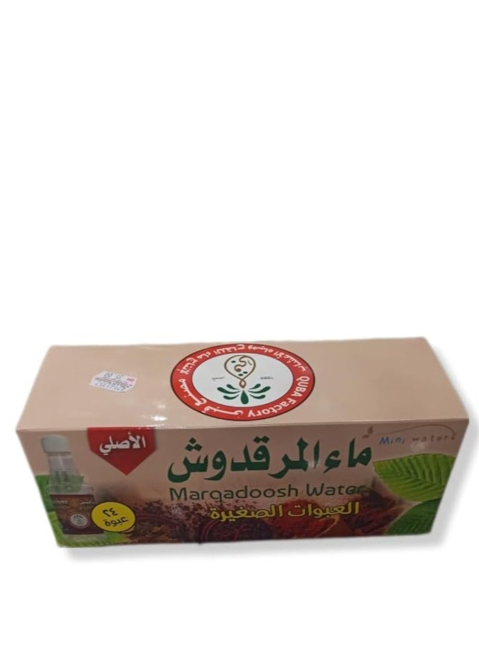 Quba Marqadoosh Water 24x30 ml 