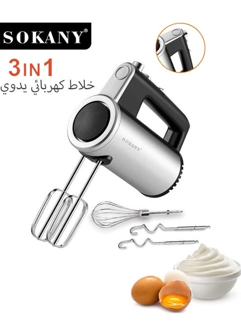5-Speed Hand Mixers with Turbo Button,3 IN 1 Electric Whisk Includes Egg Whisk,Beaters and Dough Hooks,800W,SK-02017