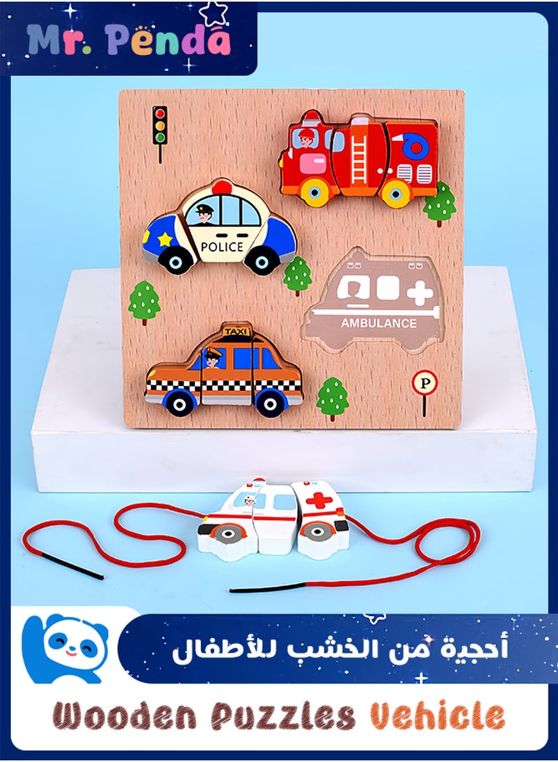 Wooden Puzzle for Kids, Wooden Building Blocks Learning for Kids Ages 1-5, Educational Gift Three-Dimensional Puzzle Board for Boys Girls with for Hand-Eye Coordination (Vehicle) - Image 1
