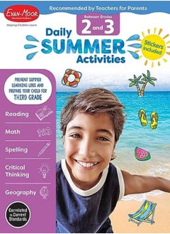 DAILY SUMMER ACTIVITIES MOVING FROM 2ND 