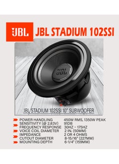 JBL JBL Stadium 102SSI - 10" (250mm) high-performance car audio subwoofers, 450W RMS, 1350W peak, Sensitivity (@ 2.83V): 91dB, Frequency Response: 30Hz – 175Hz, Impedance: 2 or 4 ohms  - Image 2