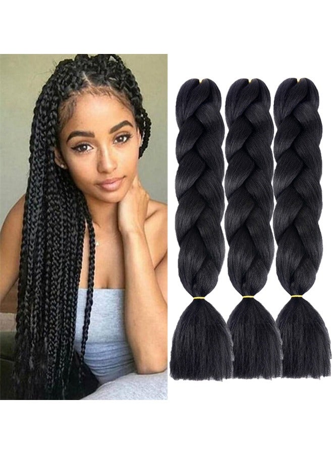 3 Piece Braided Hair Wig African Braids Hair Extension Set - Image 2