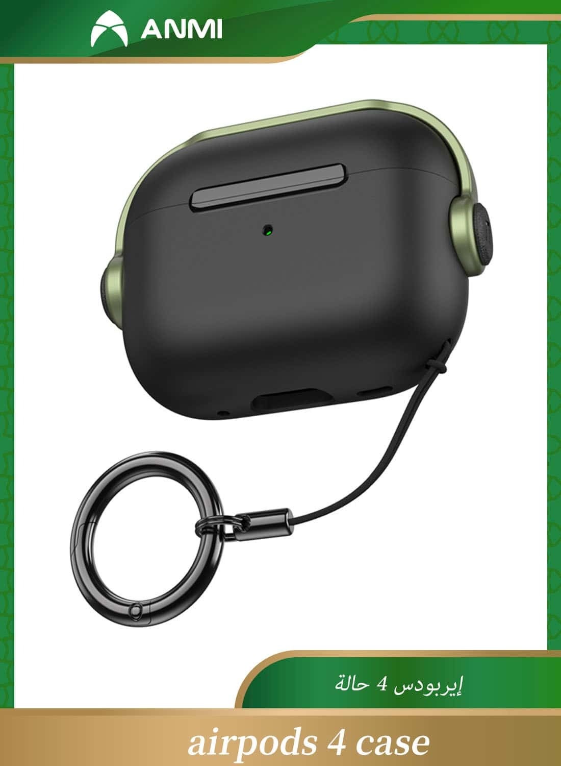 Anmi New Case for Airpods 4th Generation with Lock,Gray green