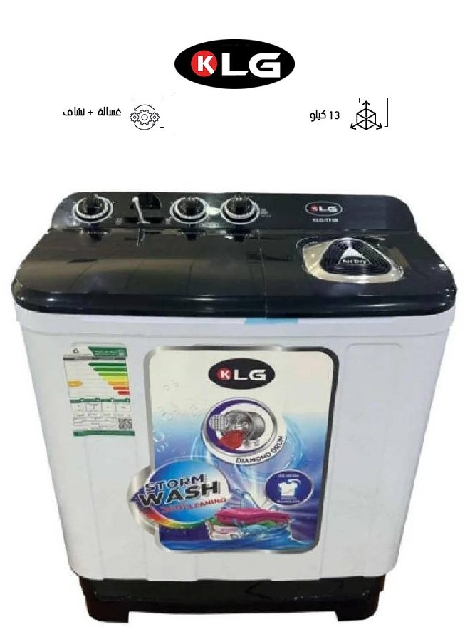 KLG غسالة حوضين - 13 كجم - تعبئة علوية - أسود/أبيض - KLG-TT15B  - Image 1