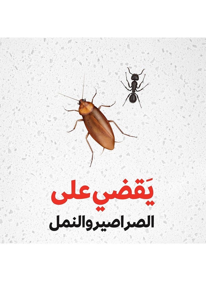 RAID Super-Fast Crawling Insect Killer Powder 2x250ml Pack of 2 - Image 3