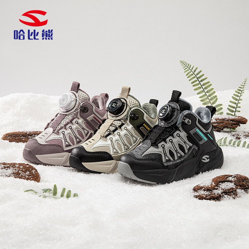 Habib Bear Fleece-Lined Boys Outdoor Sneaker Winter Girls Warm Cotton Shoes Light Button Shoes A Generation Of Hair - Image 5